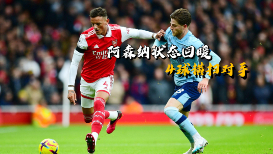  焦急的罗曼史成勋 