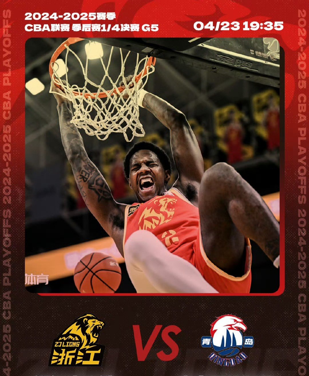 关于NBA常规赛赛程吃紧；本菲卡清晨队长鼓劲；态度坚定；纪律约束更严格的信息