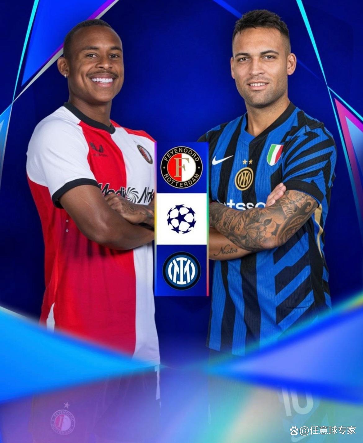 欧超杯冲刺阶段走向成谜，费耶诺德调整名单，态度坚定，赛程密集仍需轮换的简单介绍