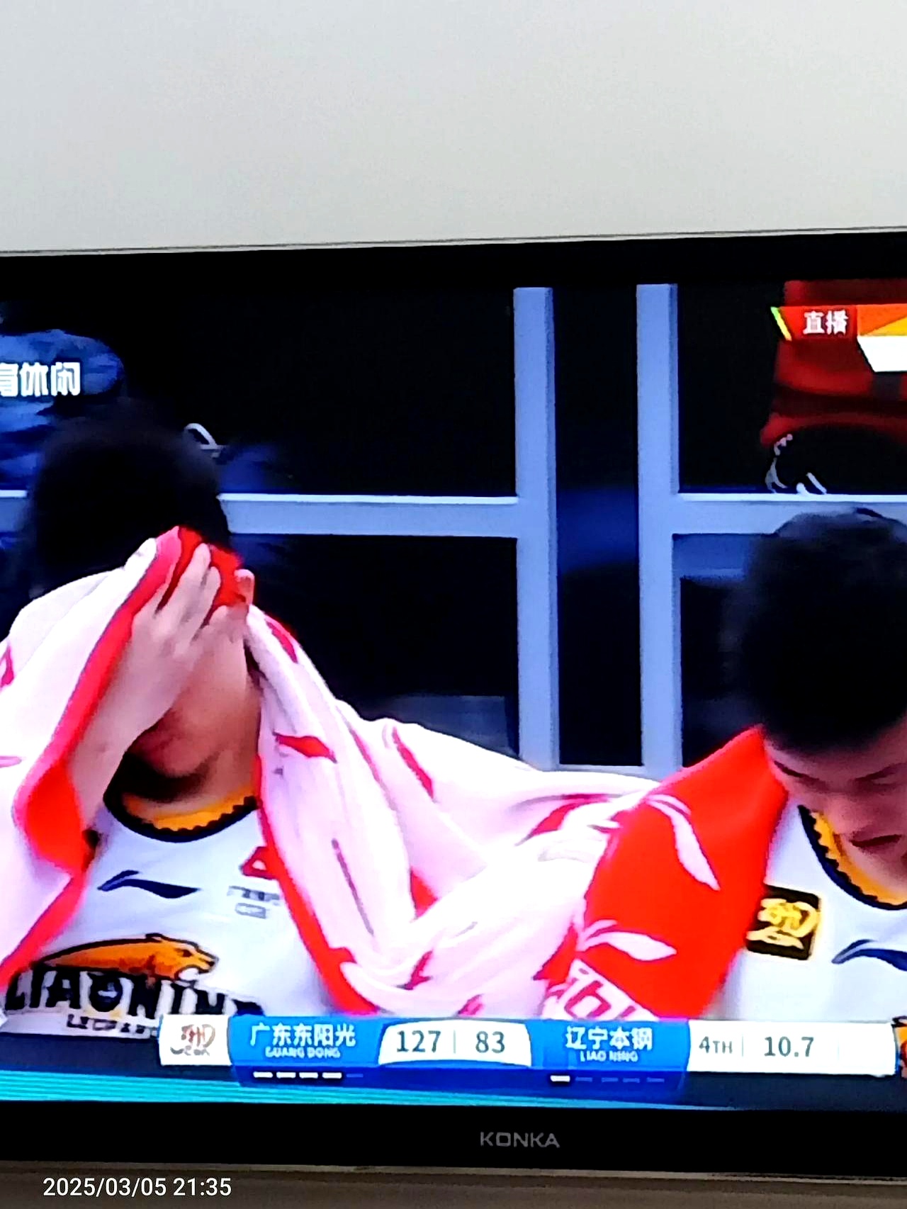 周六018美职足亚特兰大联vs哥伦布机员 周六018美职足亚特兰大联vs哥伦布机员