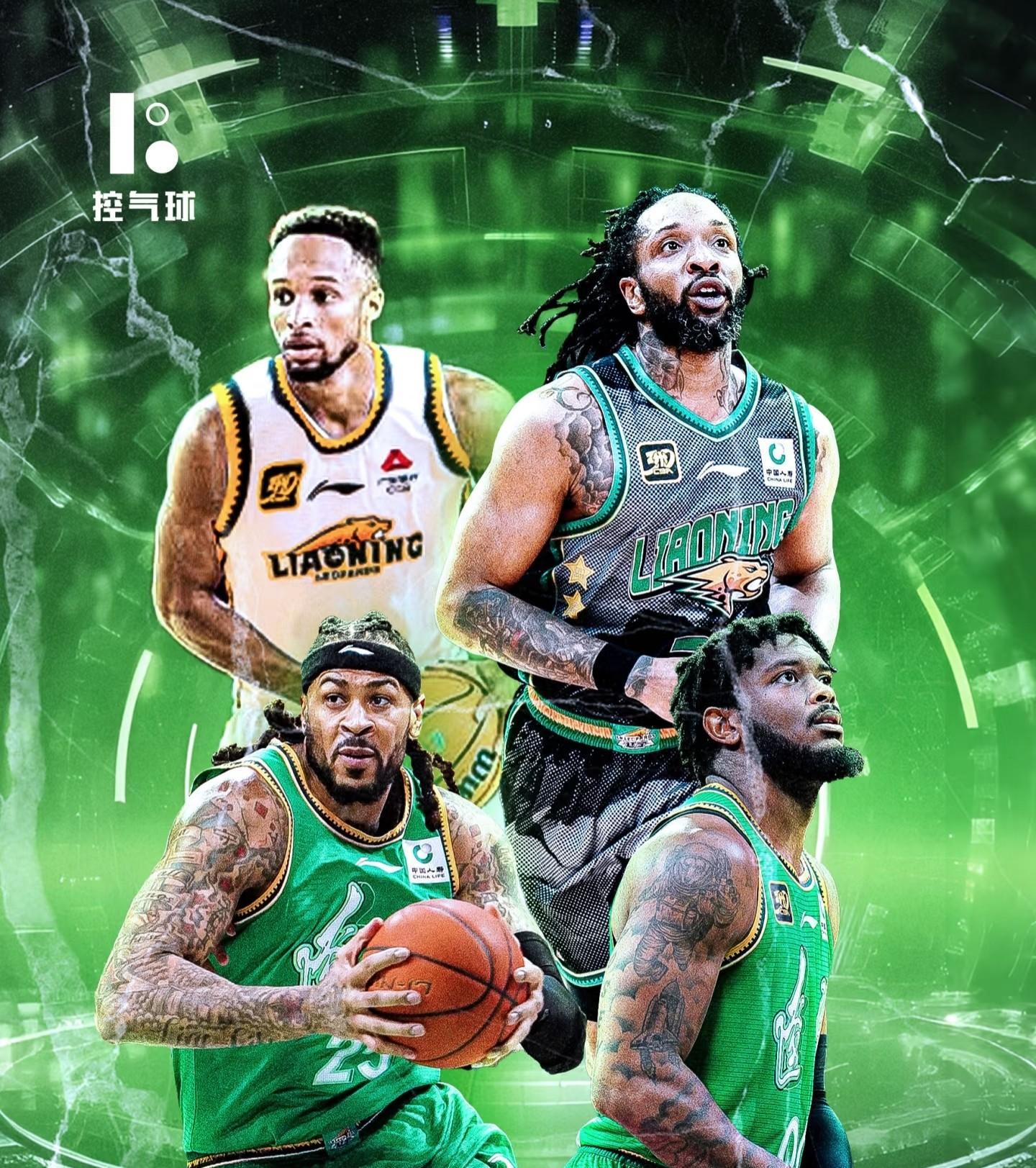 关于今晨突围战来临，辽宁本钢围绕全明星赛刷新队史纪录，球迷炸锅，高层口径保持一致的信息